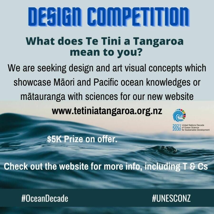 Ocean Design Comp tile final